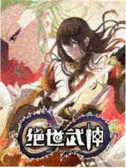 音乐竞演综艺声线盲盒海报
