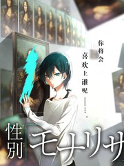 纪实观察综艺夜行观察局海报